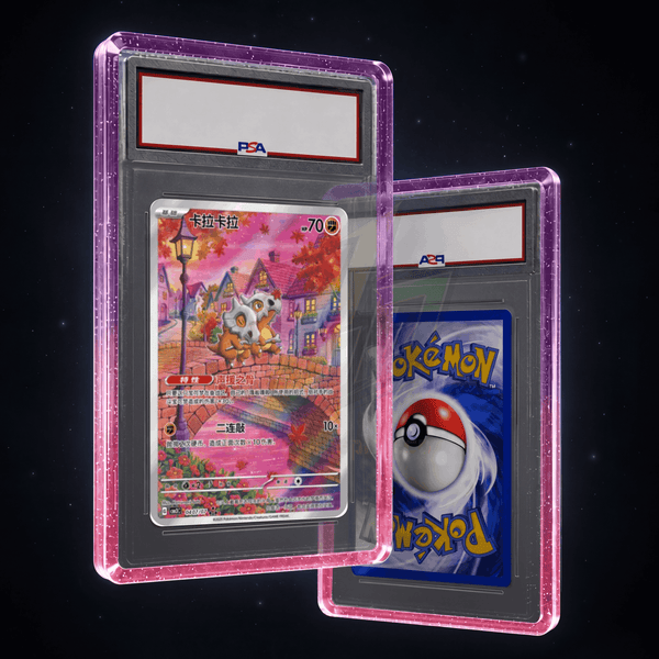 Cotton Candy PSA - Glossy